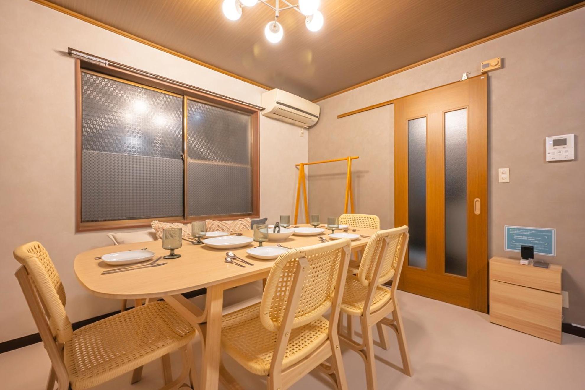 Japandi House Haneda I The Nearest Entire House From Haneda Airport Apartamento