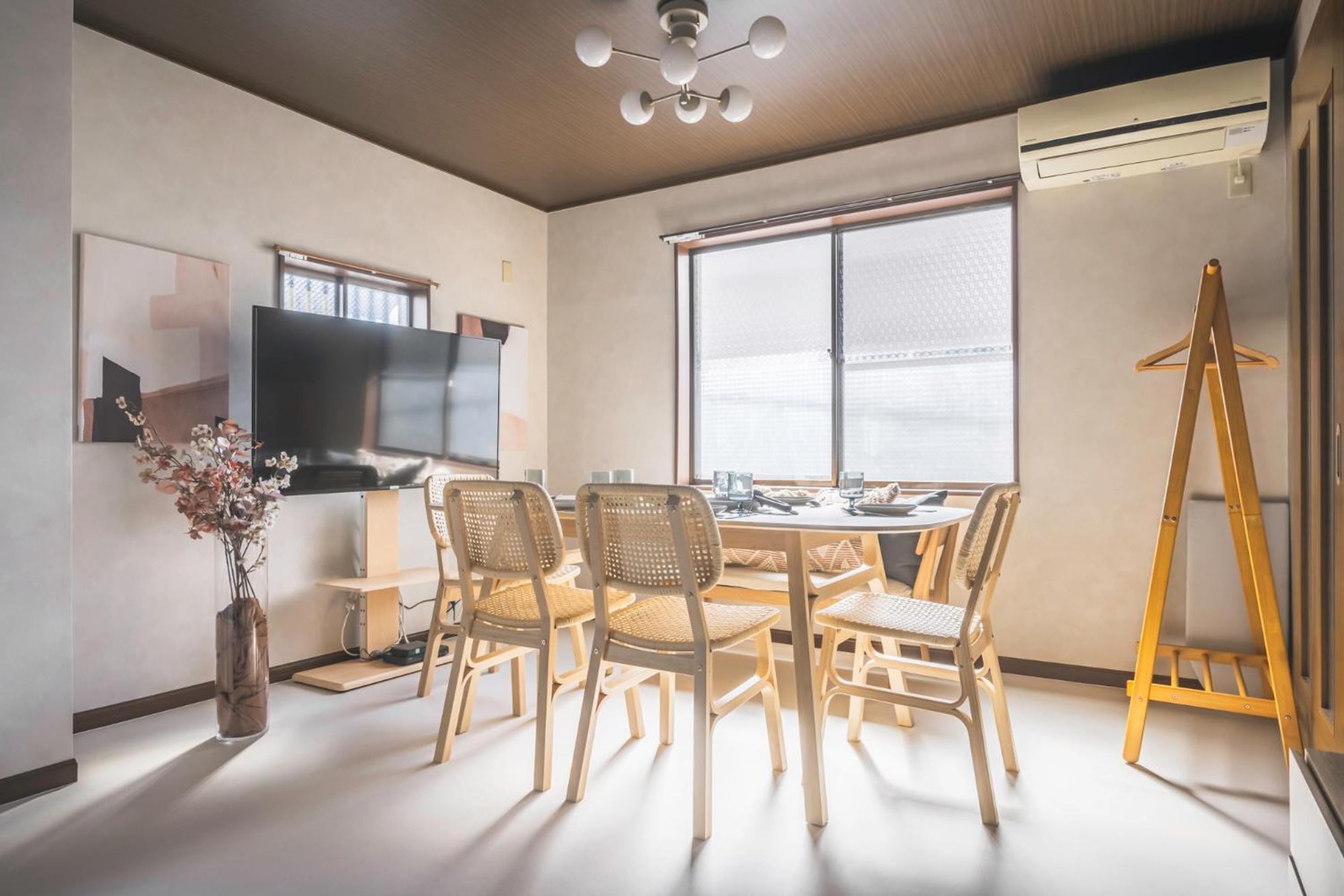 Japandi House Haneda I The Nearest Entire House From Haneda Airport Tokio