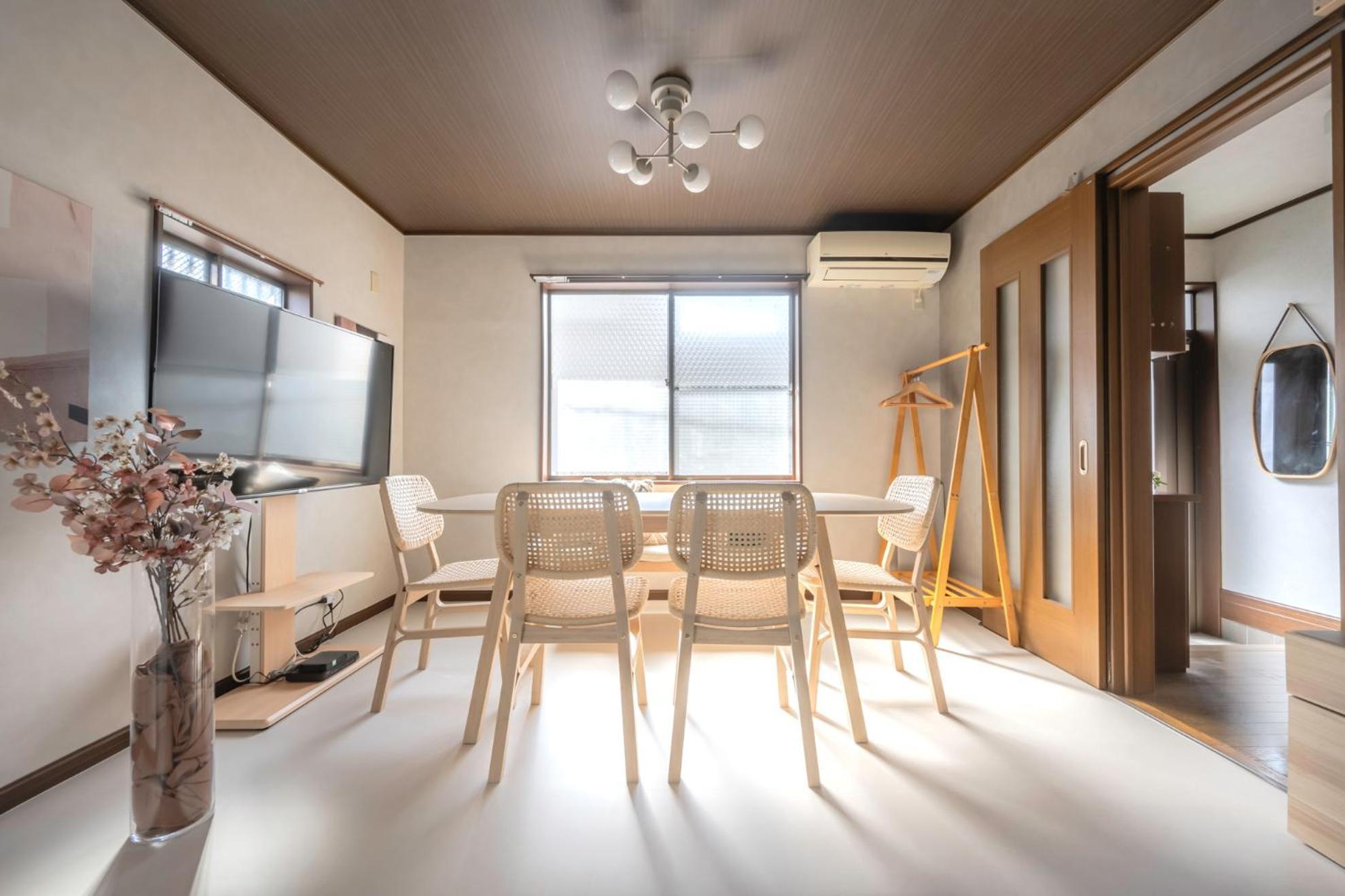 Japandi House Haneda I The Nearest Entire House From Haneda Airport Apartamento